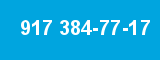 917 384-77-17
